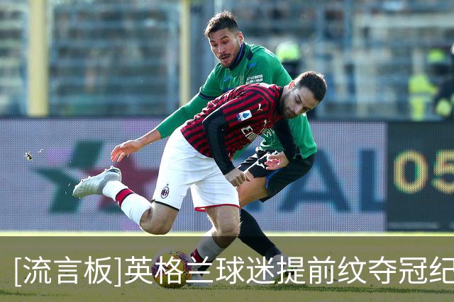 about image